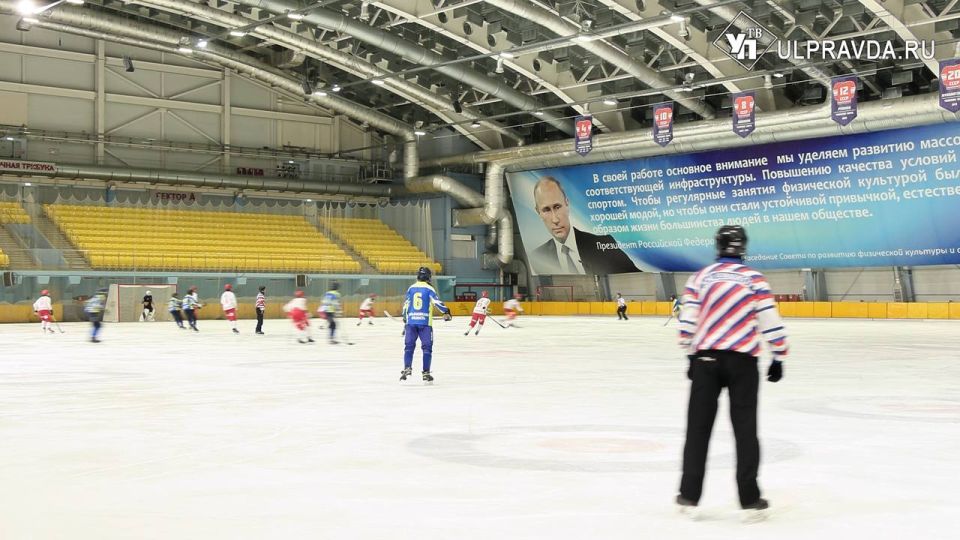 В Ульяновске кипят ледовые страсти — город принимает финал всероссийских соревнований по хоккею с мячом среди юношей 2010 года рождения