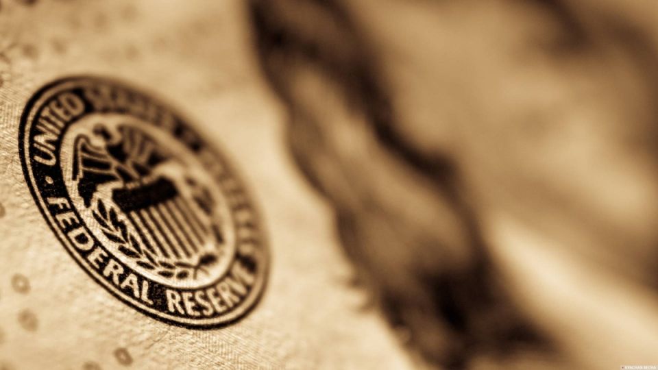 Центробанк России сокращает международные резервы на фоне колебаний на рынке