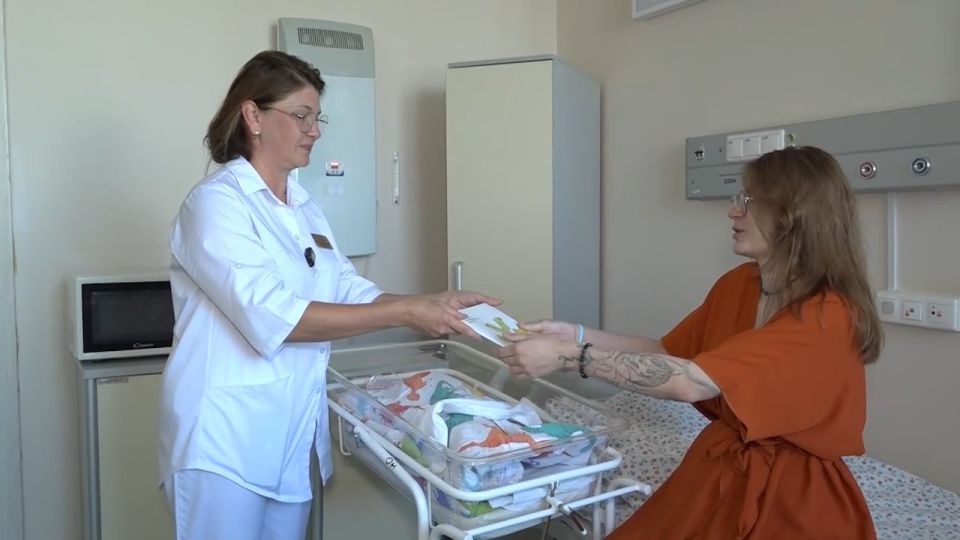 Материнство и детство — в зоне повышенного внимания