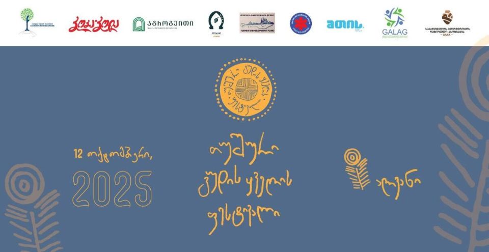 ����: ������� ��������� ���������� ���� ���� ������