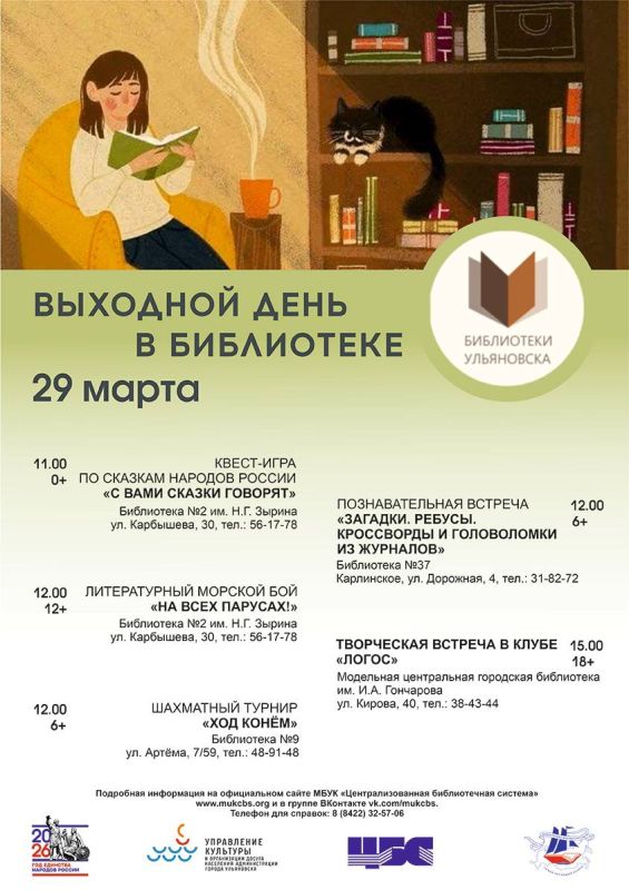 ����� ������� �������� �� �������� ���