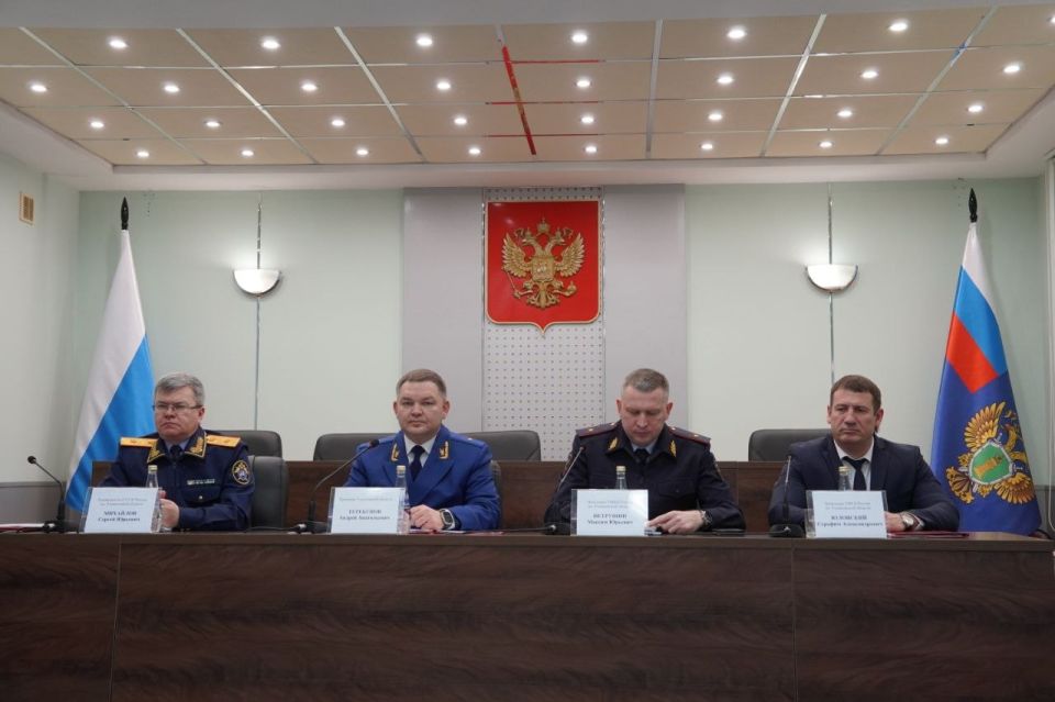 В прокуратуре Ульяновской области проведено координационное совещание руководителей региональных правоохранительных органов