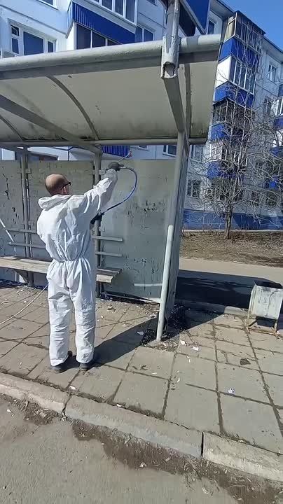 ����������� ������������ �� ����� �������� ��� �� 14 ������