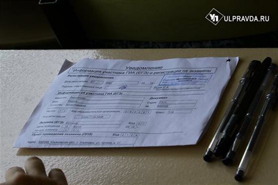 ����� 4,5 ������ ����������� 11-� ������� ���� ����������� ������� � ���� ���� ������ ������ ��������������� ������� (���)