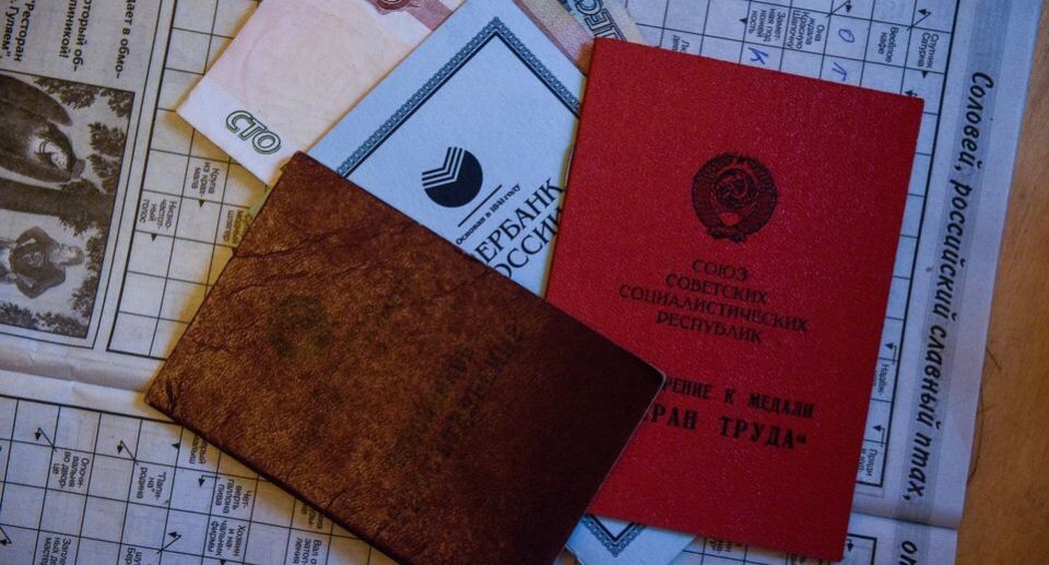 Шахтеры и врачи: как система баллов лишает пенсионеров права на труд