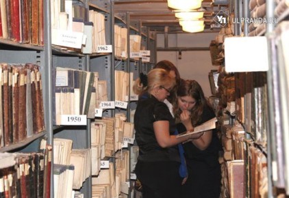 ������� ������� � ���������� ��������� �������� ����� ����� ������������ ���������