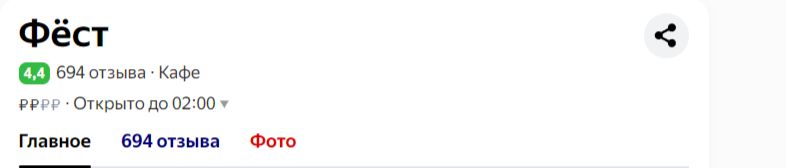 ���� �Ը��: ������������ ���� ��� ����� �����������?