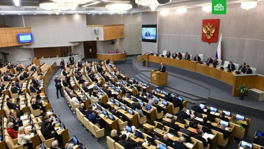 Госдума ужесточила наказание за отрицание геноцида советского народа