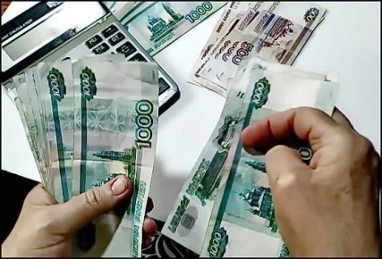 Налоговая служба усиливает контроль за переводами россиян: кому стоит насторожиться