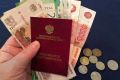 Скорый выход на пенсию: какие изменения ждут россиян в 2026 году