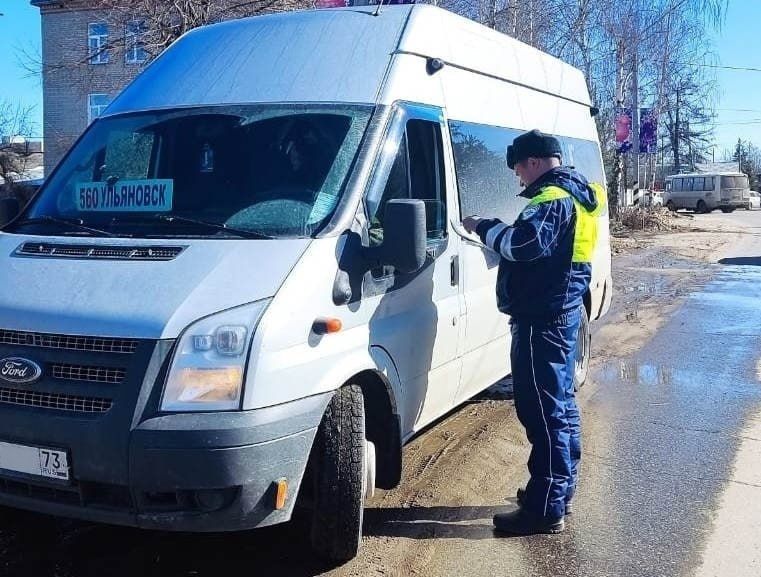 Госавтоинспекция Ульяновской области подвела итоги проведения комбинированных профилактических мероприятий «Общественный транспорт»