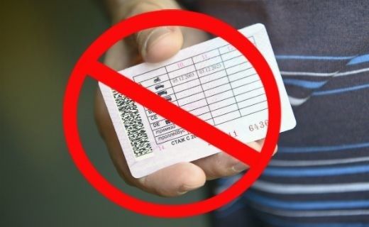 ��� �� �������� ����� � 2026 ����: �������� ��������� � ������ �� ��������