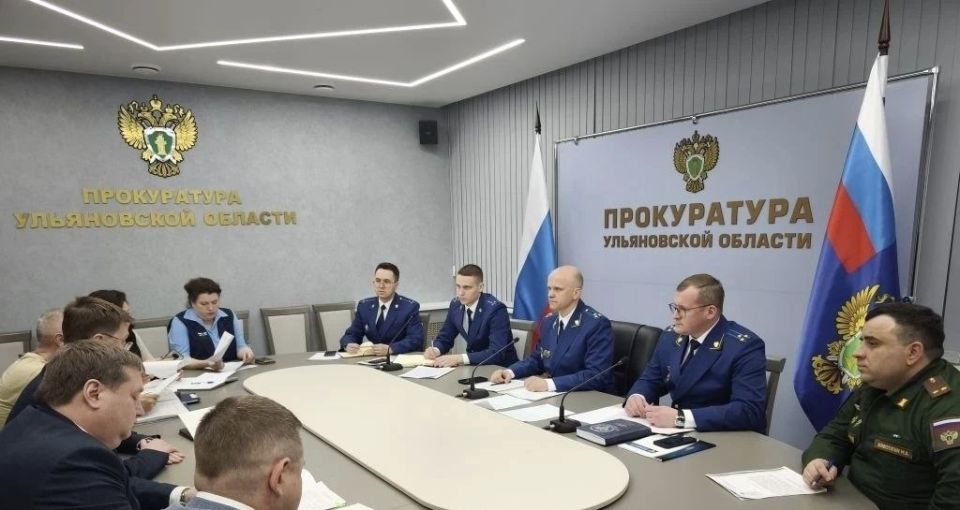 Под председательством заместителя прокурора области Гришина М.В. состоялось совещание по вопросу вовлечения в оборот территории бывшего Ульяновского гвардейского суворовского военного училища Минобороны России, а также...