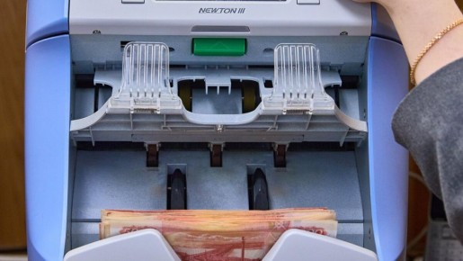 Сколько нужно зарабатывать для получения максимальной пенсии в России