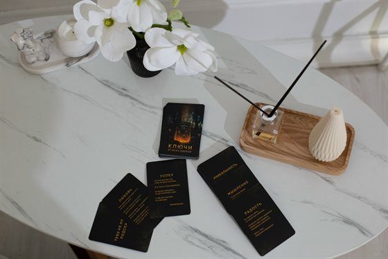 Выгорание, компромиссы и нехватка сил