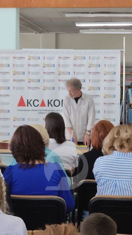 В любимой «Аксаковке» — Неделя детской книги, в гостях — детский писатель Андрей Усачёв, автор произведений, которые знают, любят и перечитывают многие, сценарист и исполнитель песен