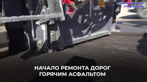 ��������� ��������: ���������� � ����������� ������� ����� ������� ���������