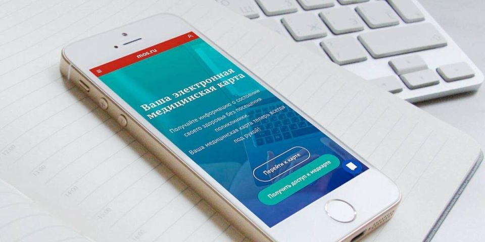 ����������� ����������� �����: ����� ��� �������� ��� ���������� ����������?