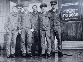 � ����������� ����� ��������