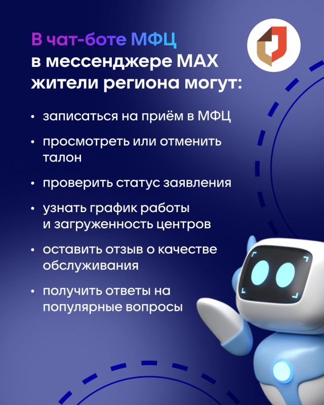 ����� ������������ � ���-���� ��� � ��� �� ������?