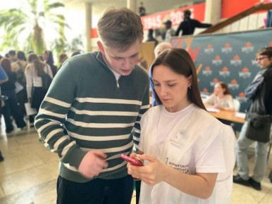 ���������� ����� ���������� ��� ���������� ����������� �� ������� ��������������� � 2027 ����