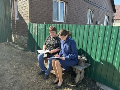 �������� ��������� ������������� ������ ��������� ��������� ������� �������� ������ ����� ������ ����� ���������� ����������� ������� ��������