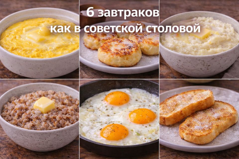 ��� ����������� ��������� ��������: ����� ����������� ��������