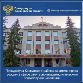 ����������� ����������� ������ ����������� ������� ������� �������� ���������� ���������������� �� ��������� � �������� ������������ � �����������