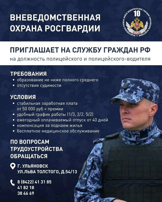 ������ ������� ������ � ������ ��� ����������? ������������� � ����������!