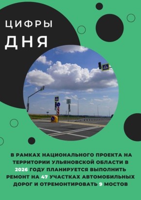 ����� ���!. #������������������ #��������� #������