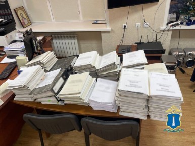 � ����������� ������� ������������ ��������� ����������� ������������� ���������� ���� � ��������� ������� ���������� ����