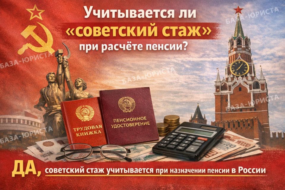 ��������� ����: ��� �� ������ �� ���� ������