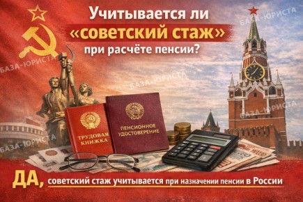 ��������� ����: ��� �� ������ �� ���� ������