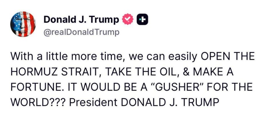 ����� ������, ��� ������� ��������� ������ ������