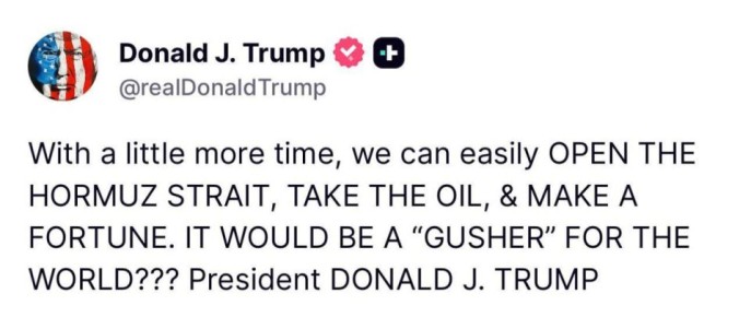 ����� ������, ��� ������� ��������� ������ ������