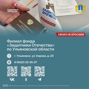 ������ ��������� ��� � ������ ������: ����� ���������� ��������� ��� ����