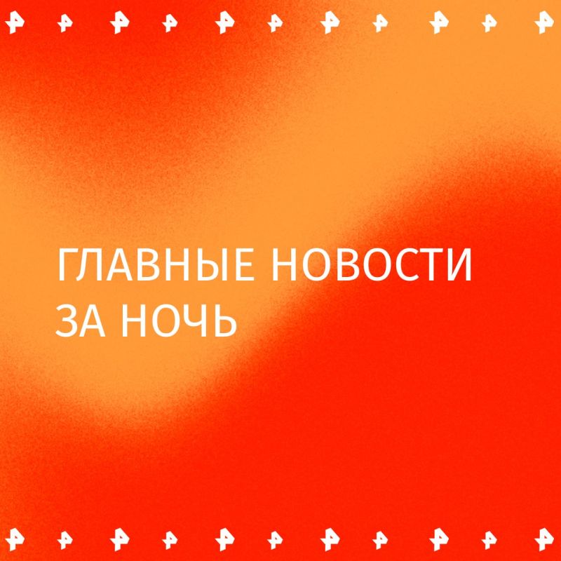 ���� ������� ������������� ������ ���������-������ ����� � ������� � ����������� �������