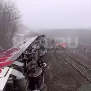 ����� � ����� ����� ������� � ����������� �������