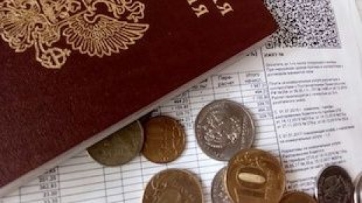 ��� ���������� ������� ������ �� ������������ ������: ��������� �����������