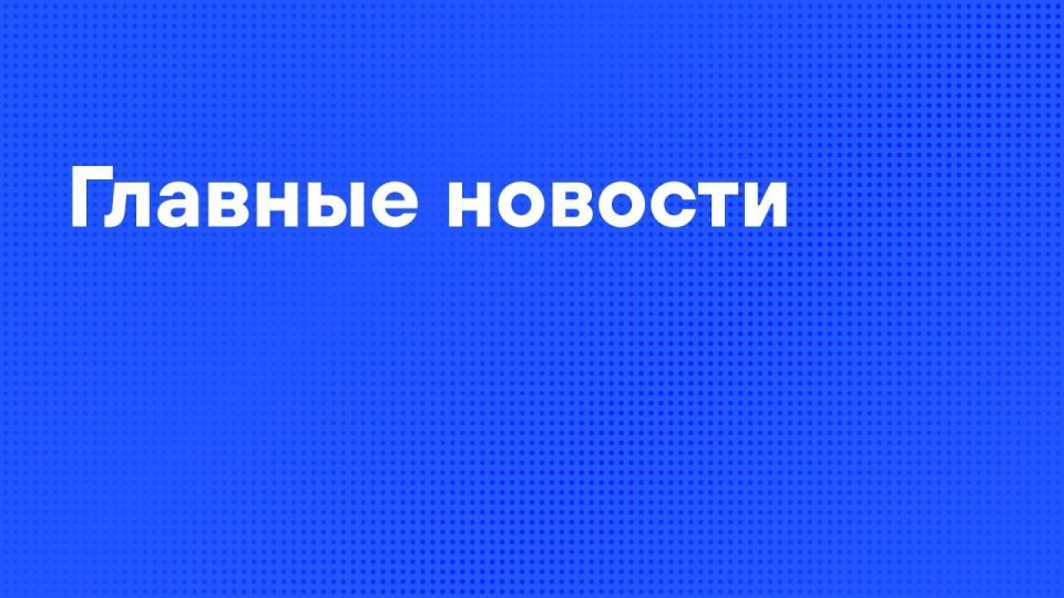 ������� ������� ���:. ������ ������ ����� � ����� ��� �����������, ����� 30 ������� ����������