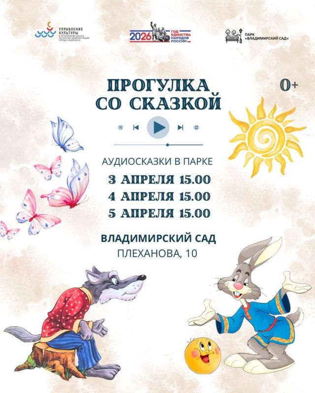 ��������� ���������� ����������� �� �������� ���