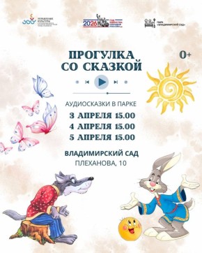 ��������� ���������� ����������� �� �������� ���