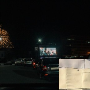 ������� �� ��������� ������ ��� �������� ������� ����� ����������