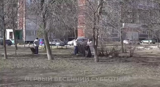 Александр Болдакин: Вместе с жителями вышел на первый весенний субботник