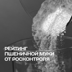 ��� ������� ������������ ��������� ����: ���������� ������������ ��������