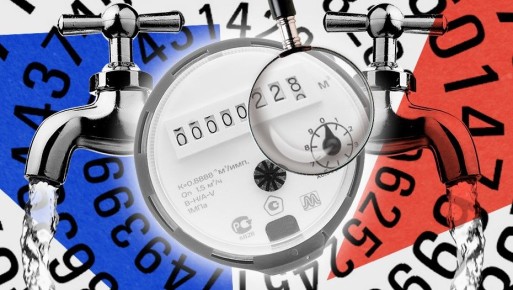 Как вернуть переплату за коммуналку: решение Верховного суда и ваш счетчик