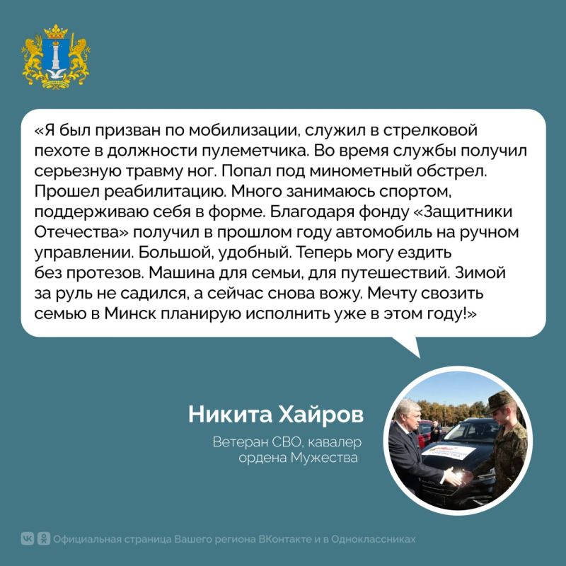 �� ������ � ����� �����������: ���� ���������� ��������� ������ � ���������� ����������� ������� 3 ����