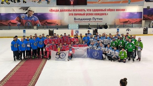 Сильнейшие команды региона сразились на льду за Кубок Авиастара