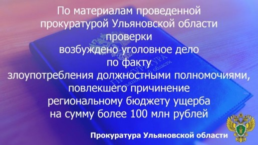 ����������� ����������� ������� ������� �������� ���������� ���������� � ������������������ ����������������