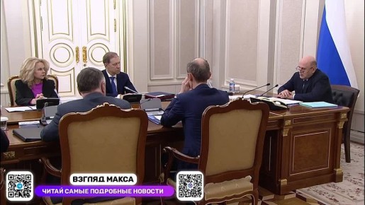 ������������� ��������� ��������� ��������������� �������� ����������� �������� ��������� ����������� ������ �� 2026�2028 ����